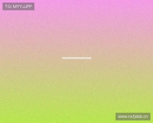 全网独家体育赛事现场直播实时比分与精彩瞬间解析